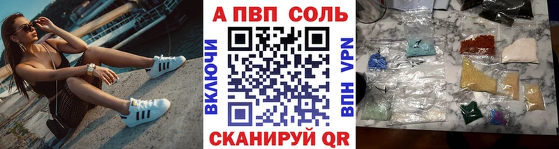 Хочу наркоту Ижевск Галлюциногенные грибы СК Героин Cocaine АМФЕТАМИН Марихуана
