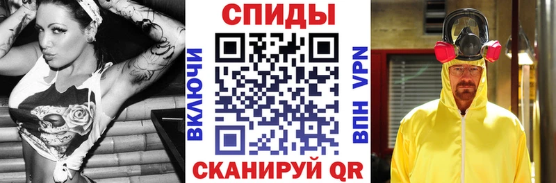 АМФ Premium  Ижевск 