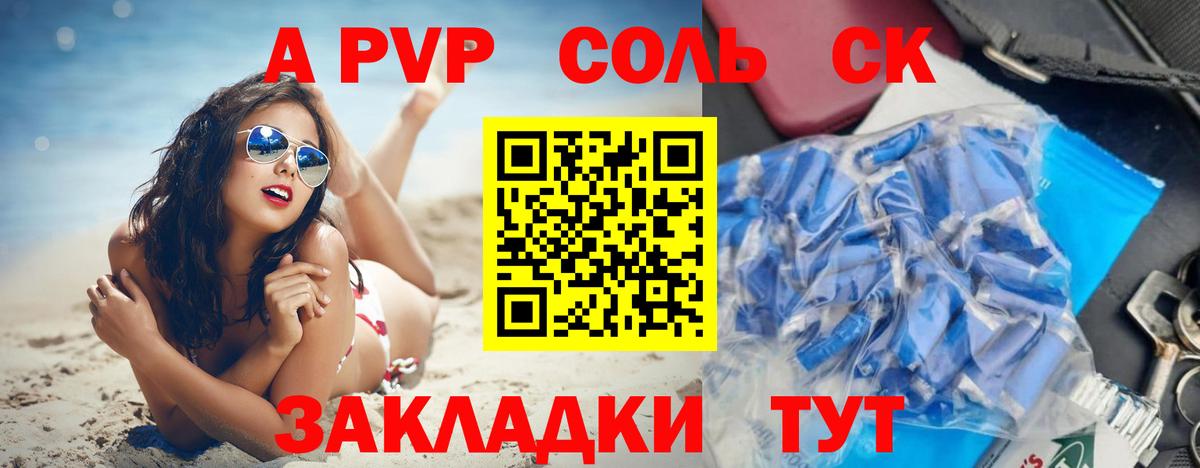 ГАШ Ижевск