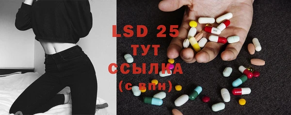 прущая мука Лиски