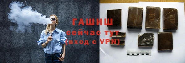 бошки Лихославль