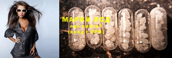 прущая мука Лиски
