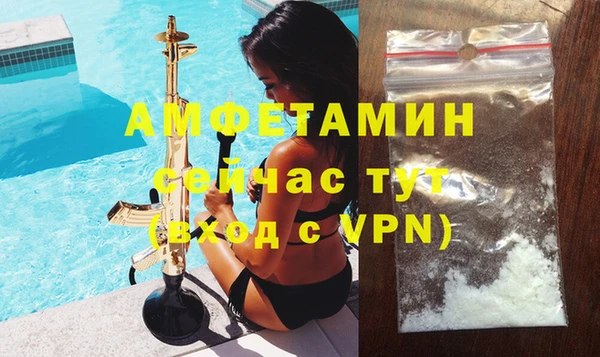 кокаин колумбия Ладушкин