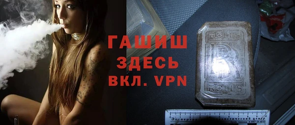 бошки Лихославль