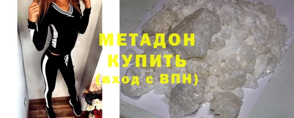 мефедрон Лабытнанги