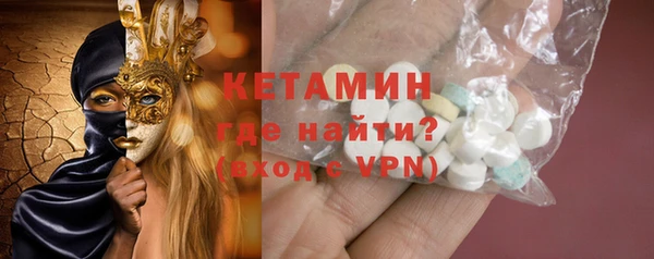 бошки Лихославль
