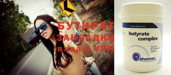 кокаин колумбия Ладушкин