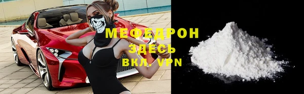 бошки Лихославль