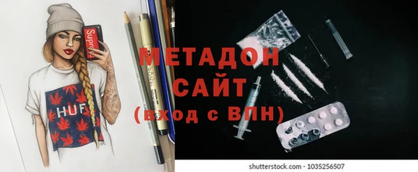 молекула духа Липки