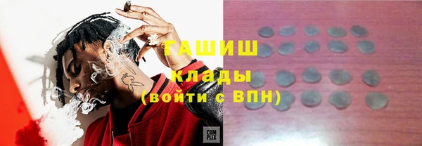 бошки Лихославль