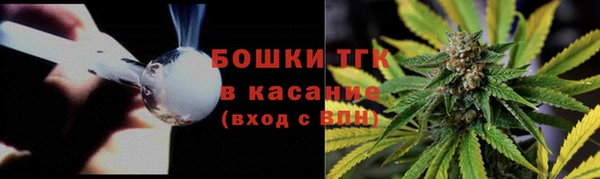 прущая мука Лиски