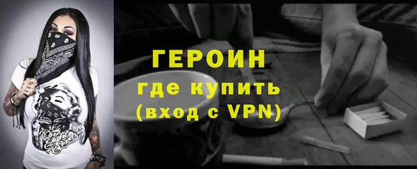 прущая мука Лиски