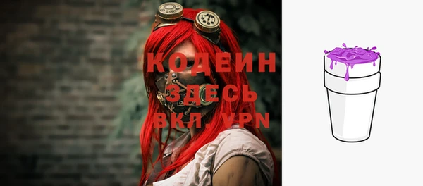 кокаин колумбия Ладушкин