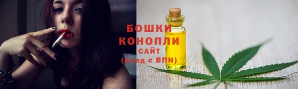 бошки Лихославль