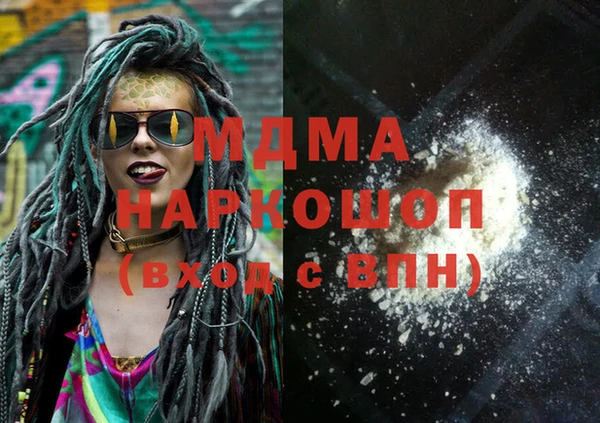 прущая мука Лиски