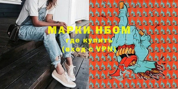 прущая мука Лиски