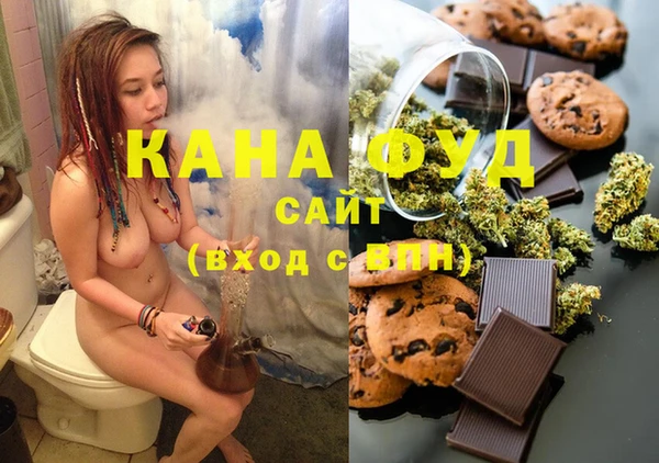 прущая мука Лиски