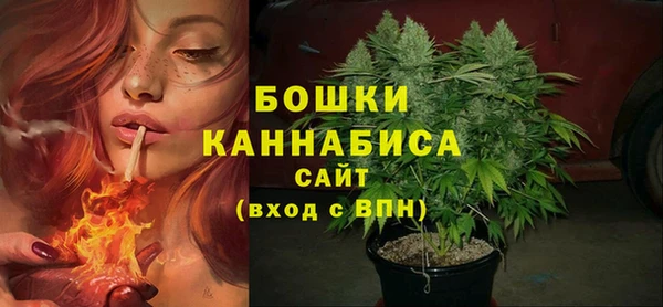 прущая мука Лиски
