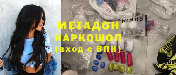 кокаин колумбия Ладушкин