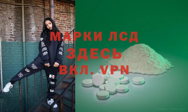 прущая мука Лиски