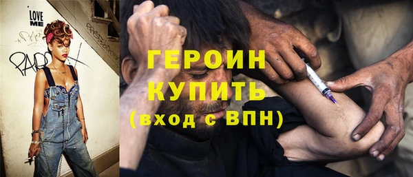 молекула духа Липки