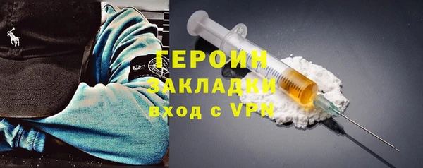 прущая мука Лиски