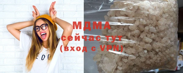 прущая мука Лиски