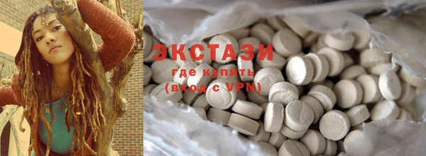 бошки Лихославль