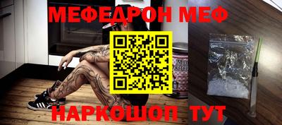 хмурый Беслан