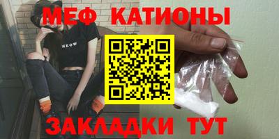 скорость Берёзовский