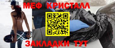хмурый Абакан