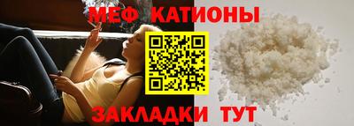 скорость Берёзовский
