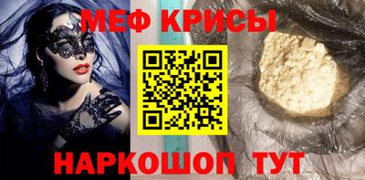 скорость Берёзовский