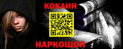 mdma Бийск