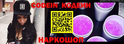 скорость Берёзовский
