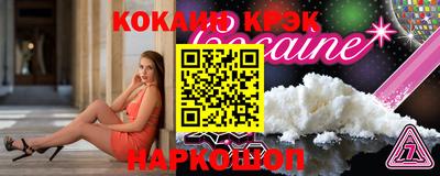скорость Берёзовский