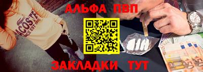 скорость Берёзовский