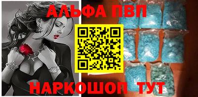 хмурый Беслан