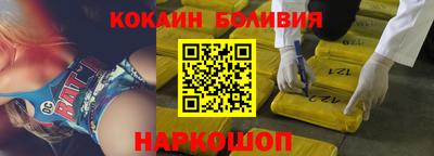 хмурый Беслан