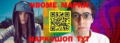 скорость Берёзовский