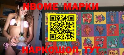 скорость Берёзовский