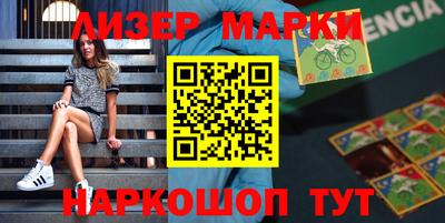 скорость Берёзовский