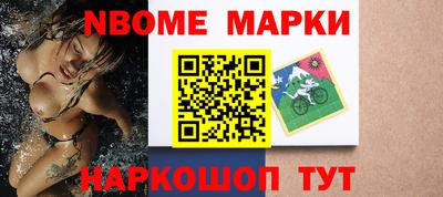 хмурый Беслан