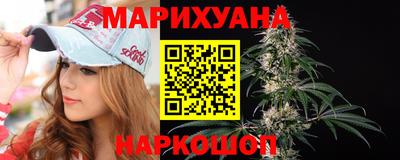 скорость Берёзовский