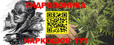 mdma Бийск