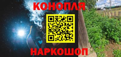 хмурый Беслан