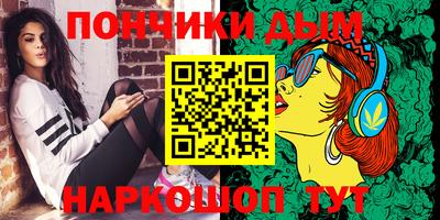 хмурый Беслан