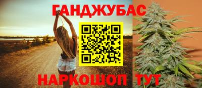 mdma Бийск
