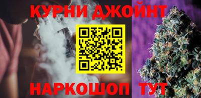 скорость Берёзовский