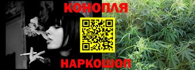 mdma Бийск